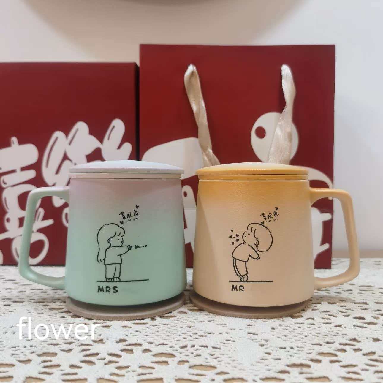 Mug Gift（flower）