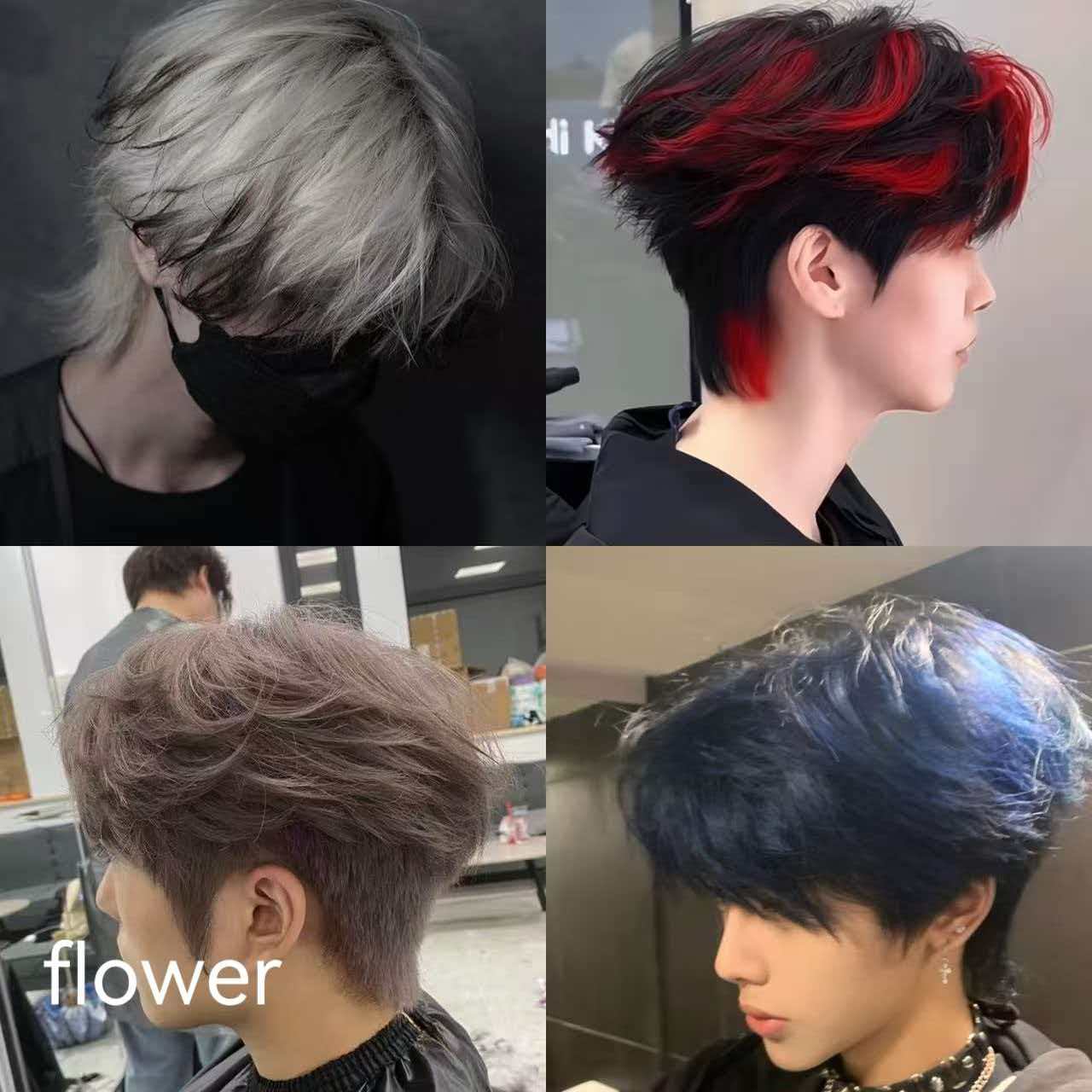 Hair Dyeing Gift（flower）