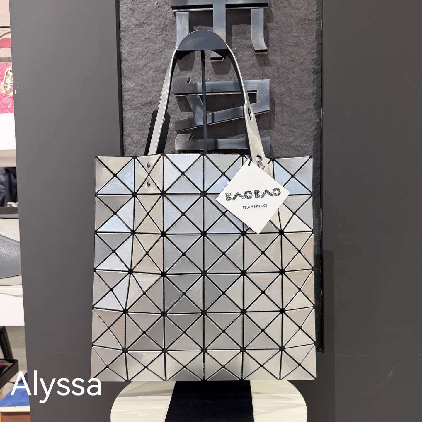 BAO BAO ISSEY MIYAKE Gifts（Alyssa）