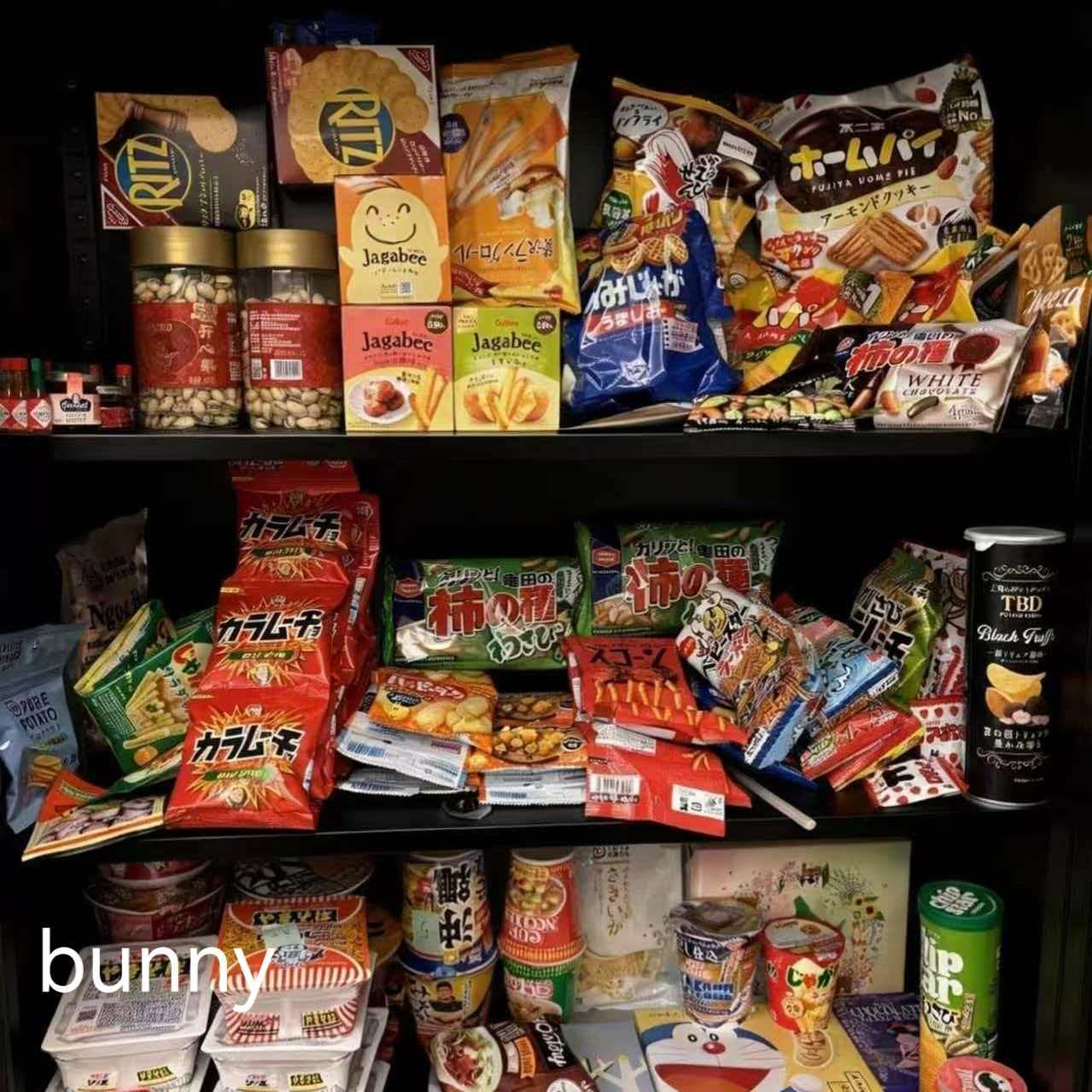 Snack(bunny)