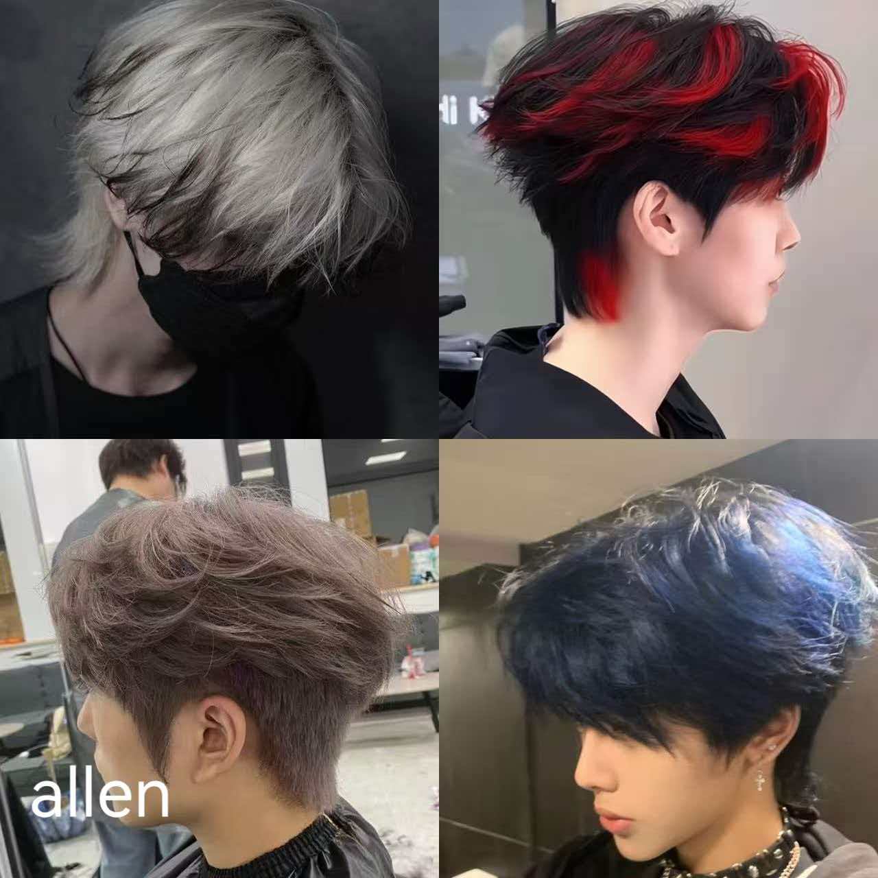 Hair Dyeing Gift(Allen)