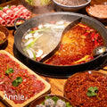 Hot Pot Gift（Annie）